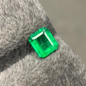 Emerald Emerald Cut — Magnificent 0.63 Ct Loose Beryl